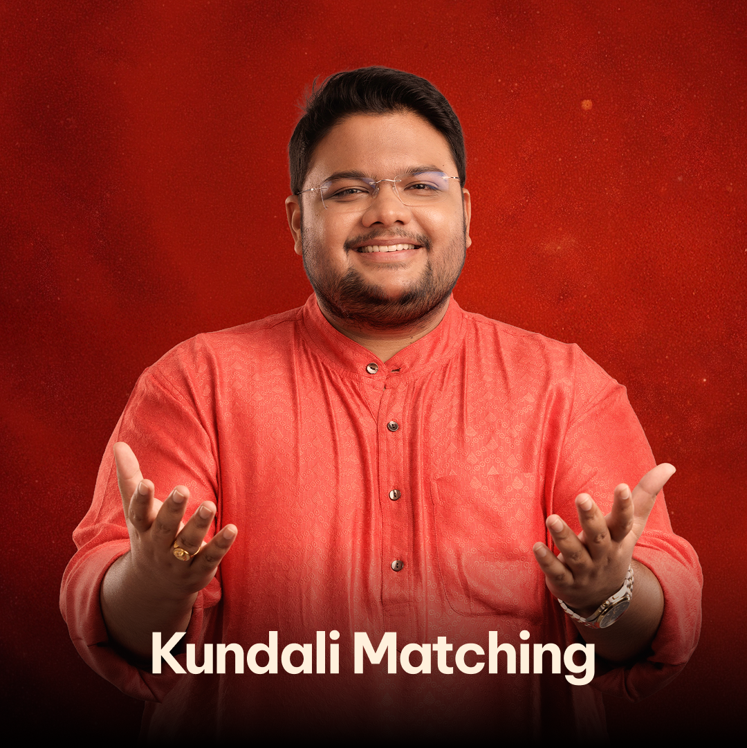 Load video: Kundali Matching