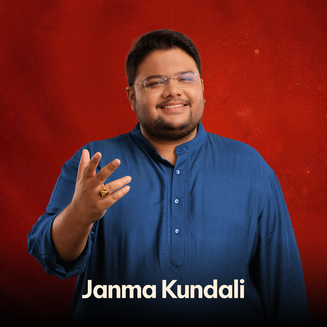 Janma Kundali